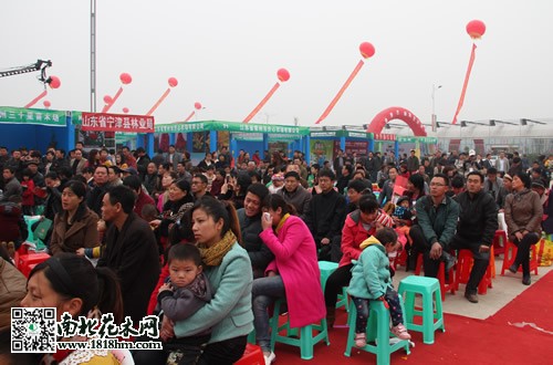 沭阳春季苗木买卖对接会揭幕式