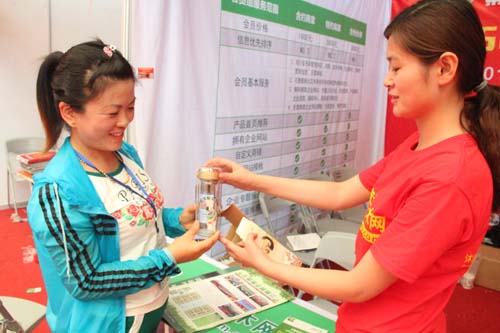 沭阳花木节宣扬
