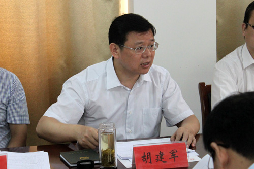 沭阳县委布告胡建军