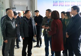 农业乡村部专家组验收国度古代农业财产园区任务