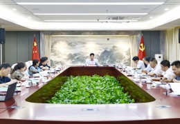彭伟掌管召开第十届沭阳花木节设想计划报告请示会