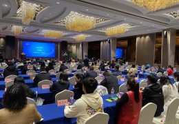 天下花草产销情势阐发会权势巨子宣布2023年行业新趋向