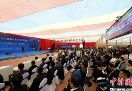 近600家苗木企业相聚泰山 以“花木”为媒谋致富“绿色银行”